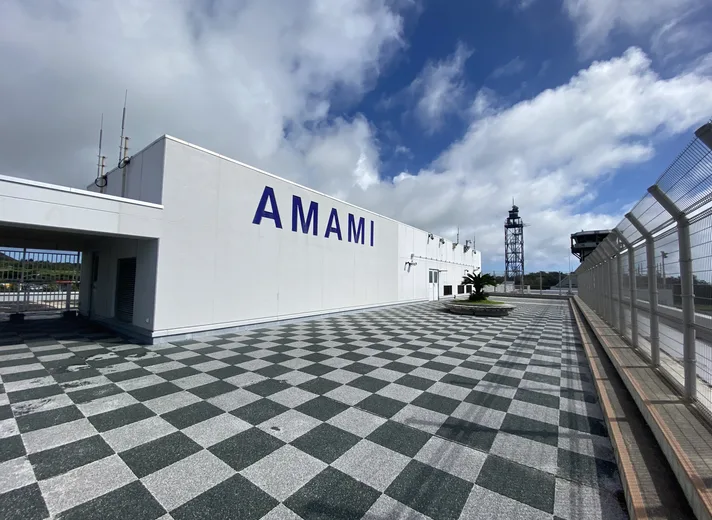 amami-airport