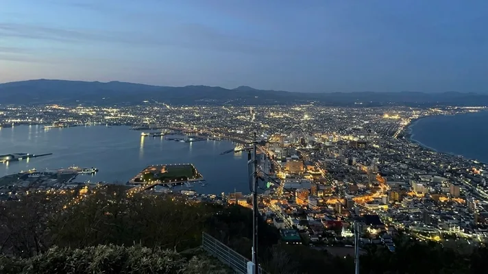hakodate-mount