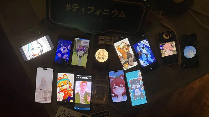 vrc-offline-meet